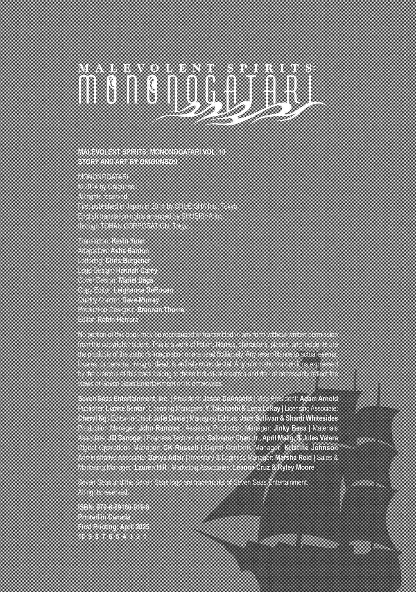 Mononogatari Chapter 59 - Page 33