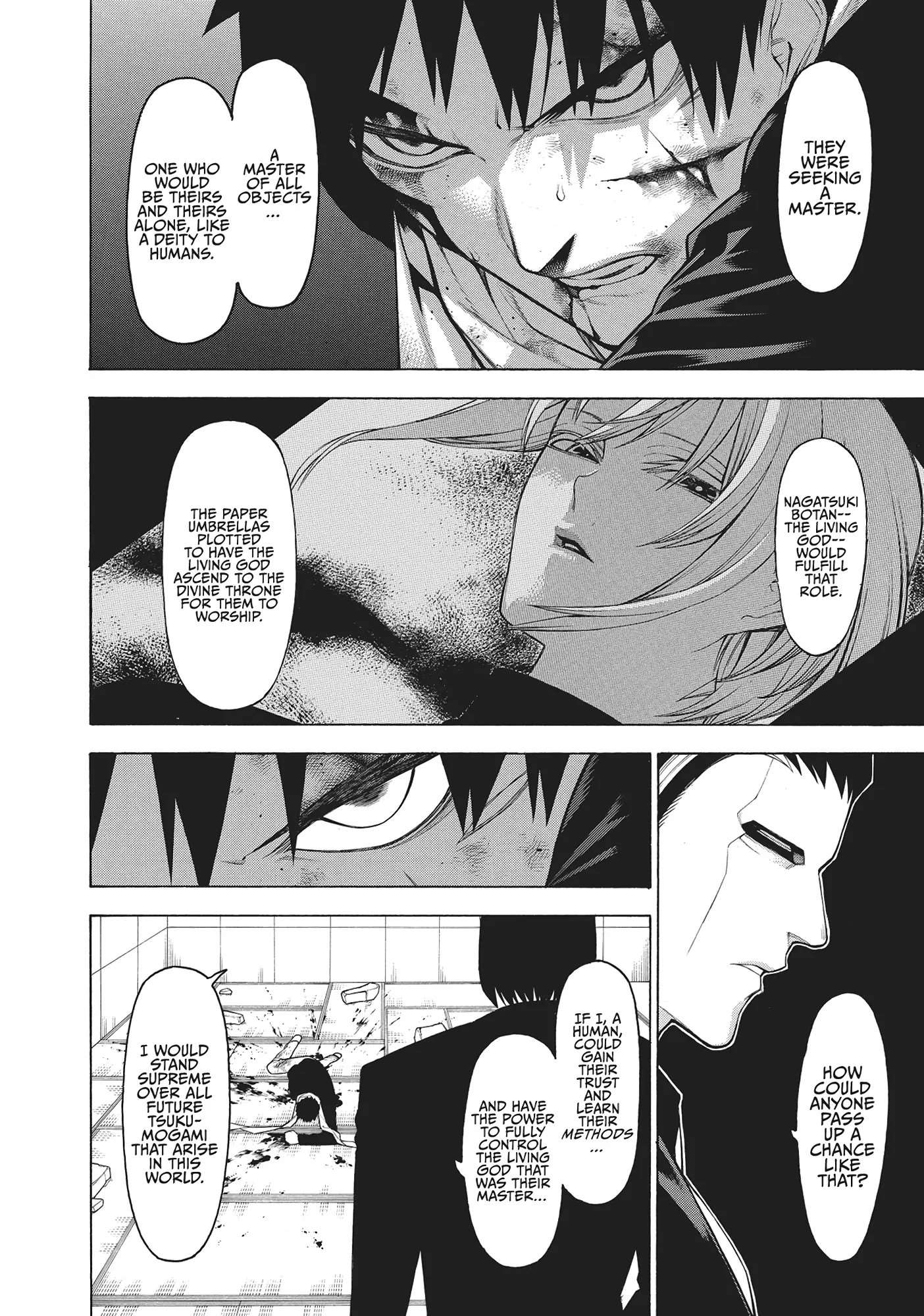 Mononogatari Chapter 59 - Page 4