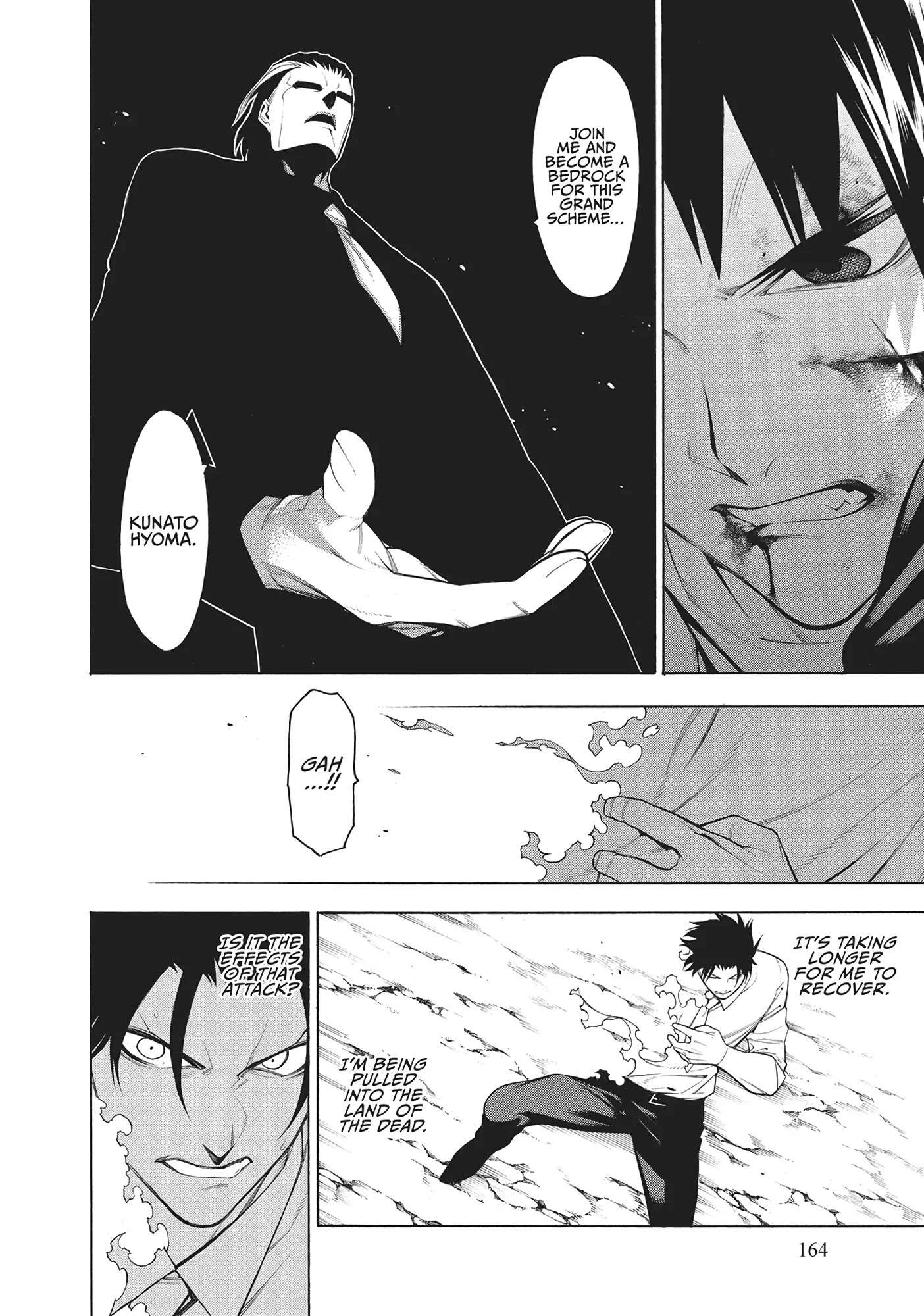 Mononogatari Chapter 59 - Page 6