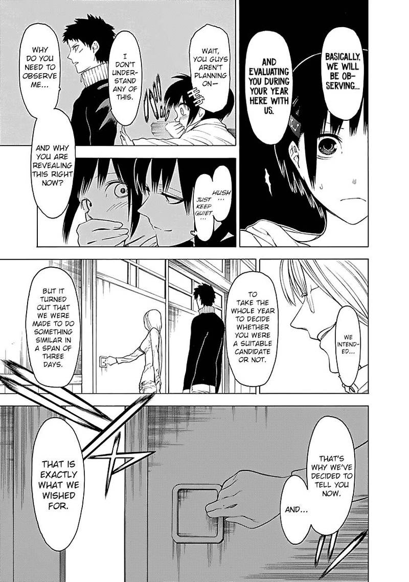 Mononogatari Chapter 6 - Page 13