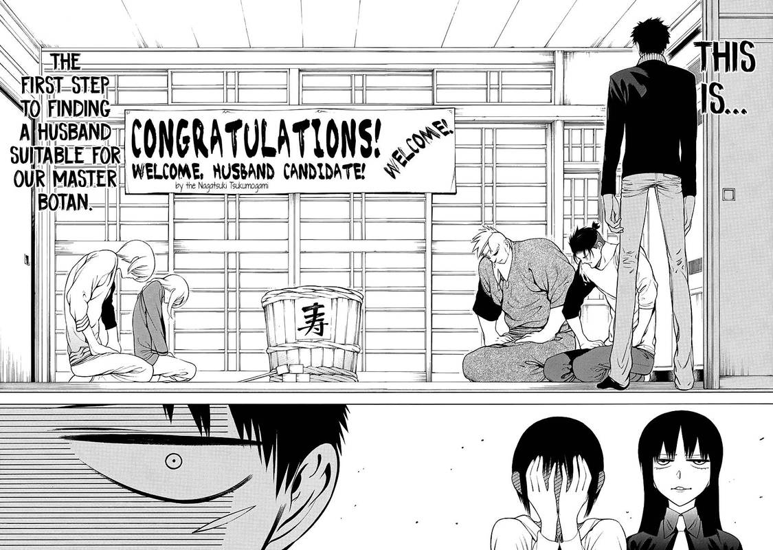 Mononogatari Chapter 6 - Page 14