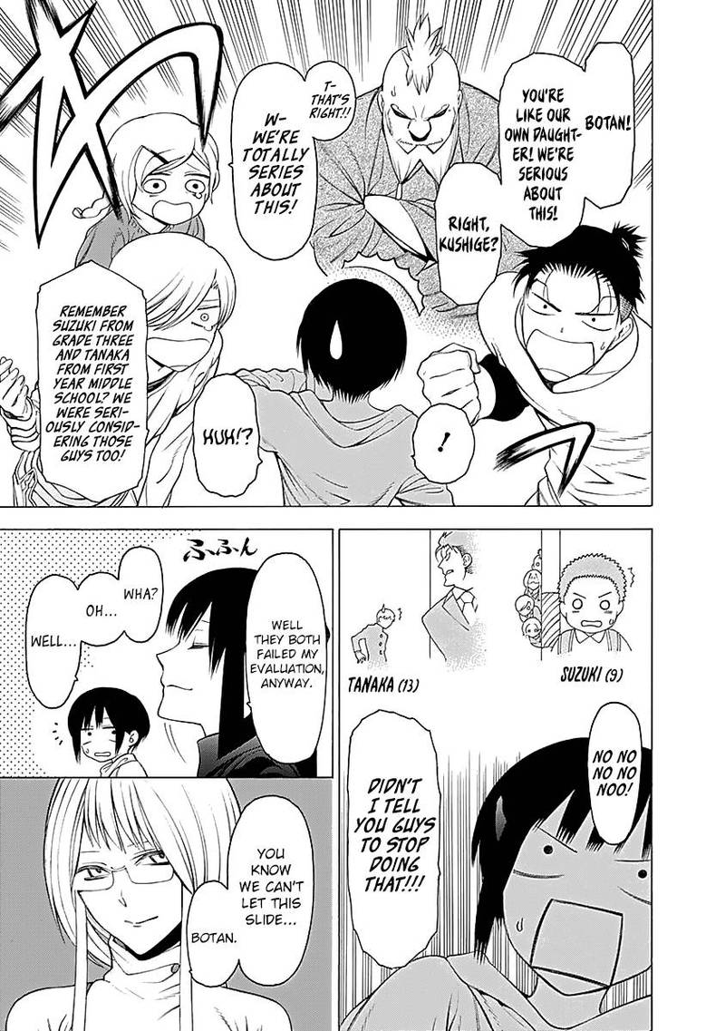 Mononogatari Chapter 6 - Page 16