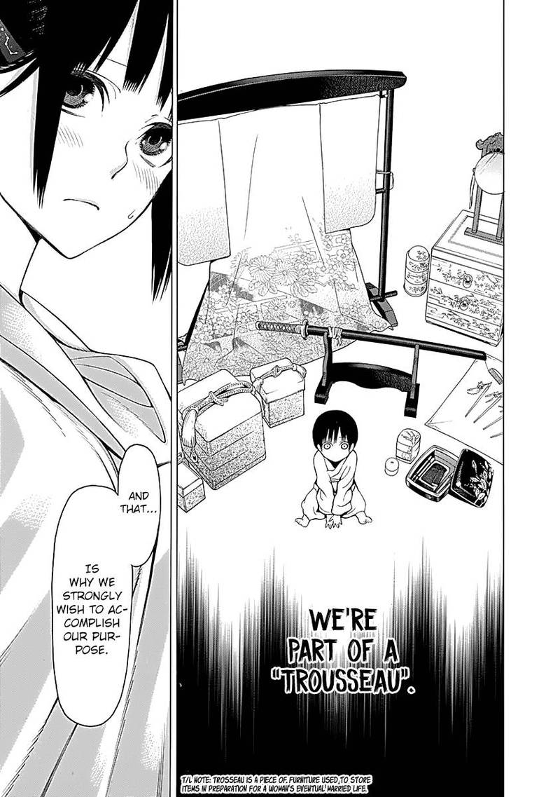 Mononogatari Chapter 6 - Page 18