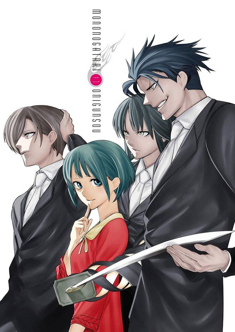 Mononogatari Chapter 6 - Page 2