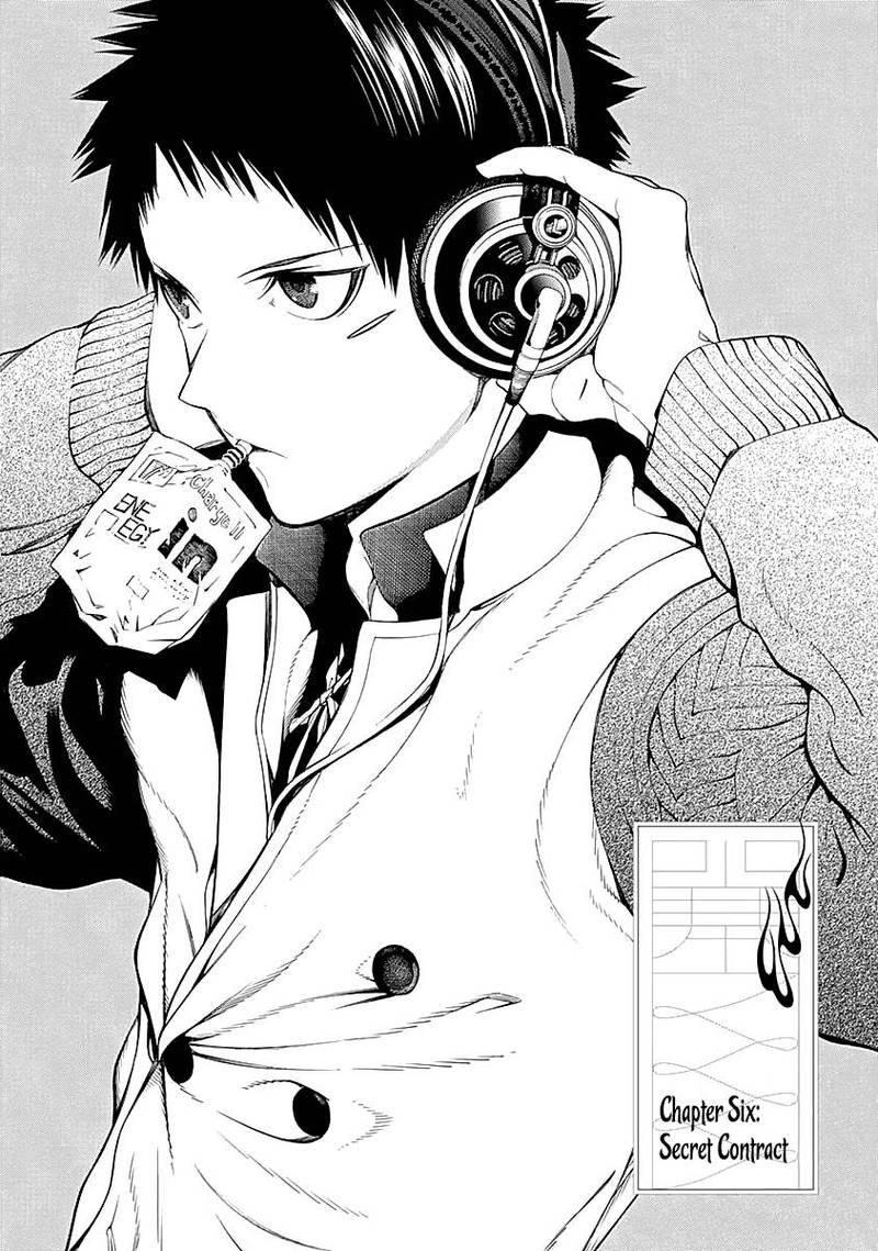 Mononogatari Chapter 6 - Page 4