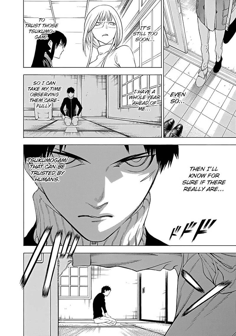 Mononogatari Chapter 6 - Page 6