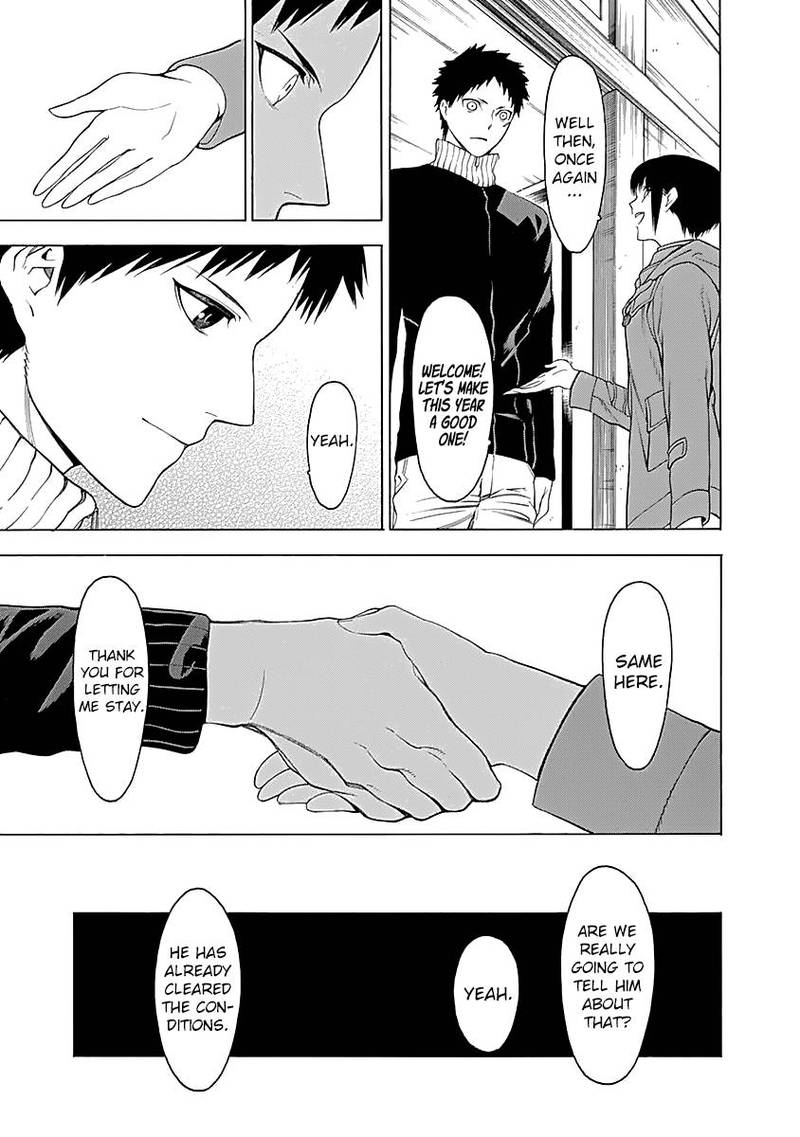 Mononogatari Chapter 6 - Page 9