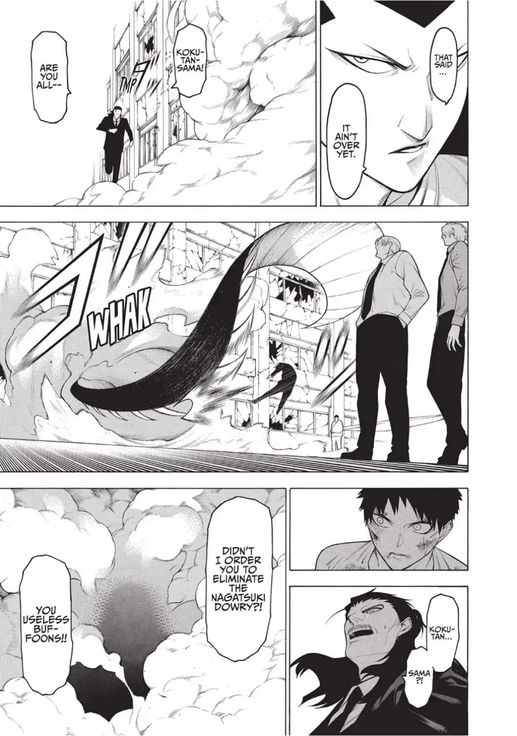 Mononogatari Chapter 60 - Page 17