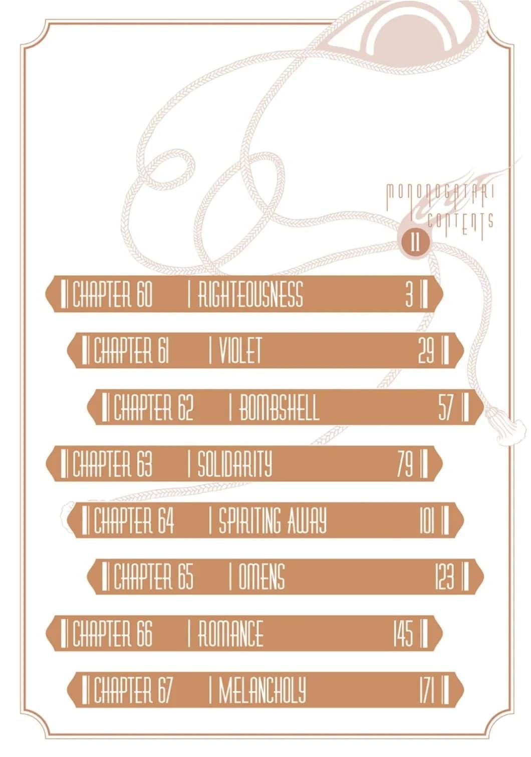 Mononogatari Chapter 60 - Page 4