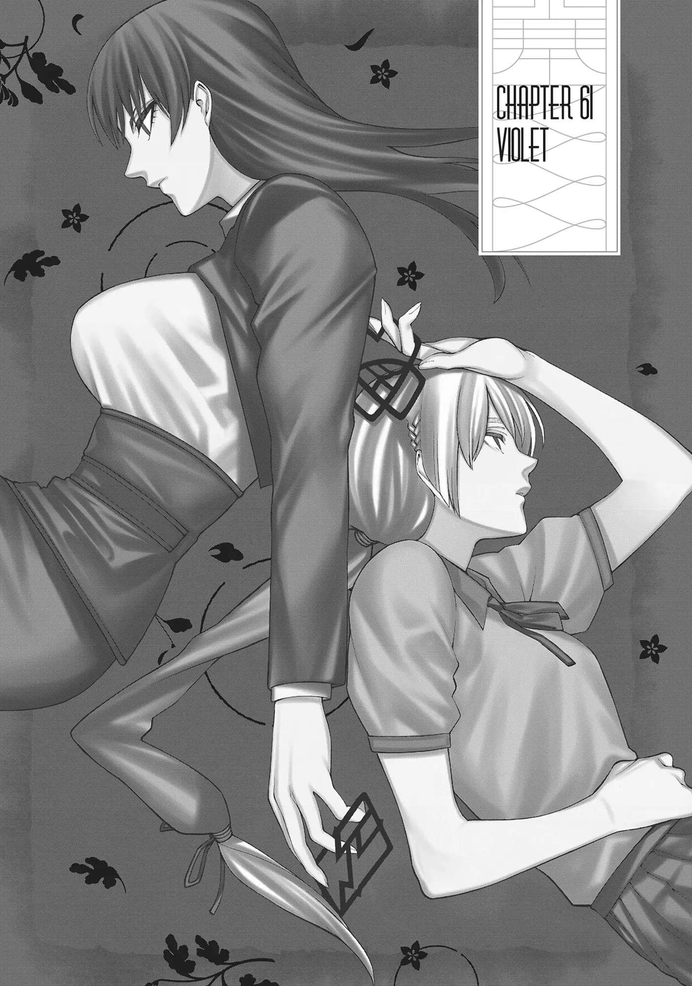 Mononogatari Chapter 61 - Page 1