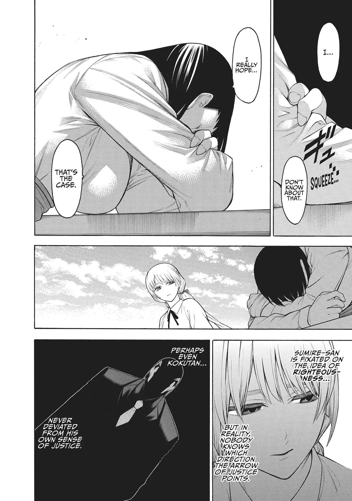 Mononogatari Chapter 61 - Page 16