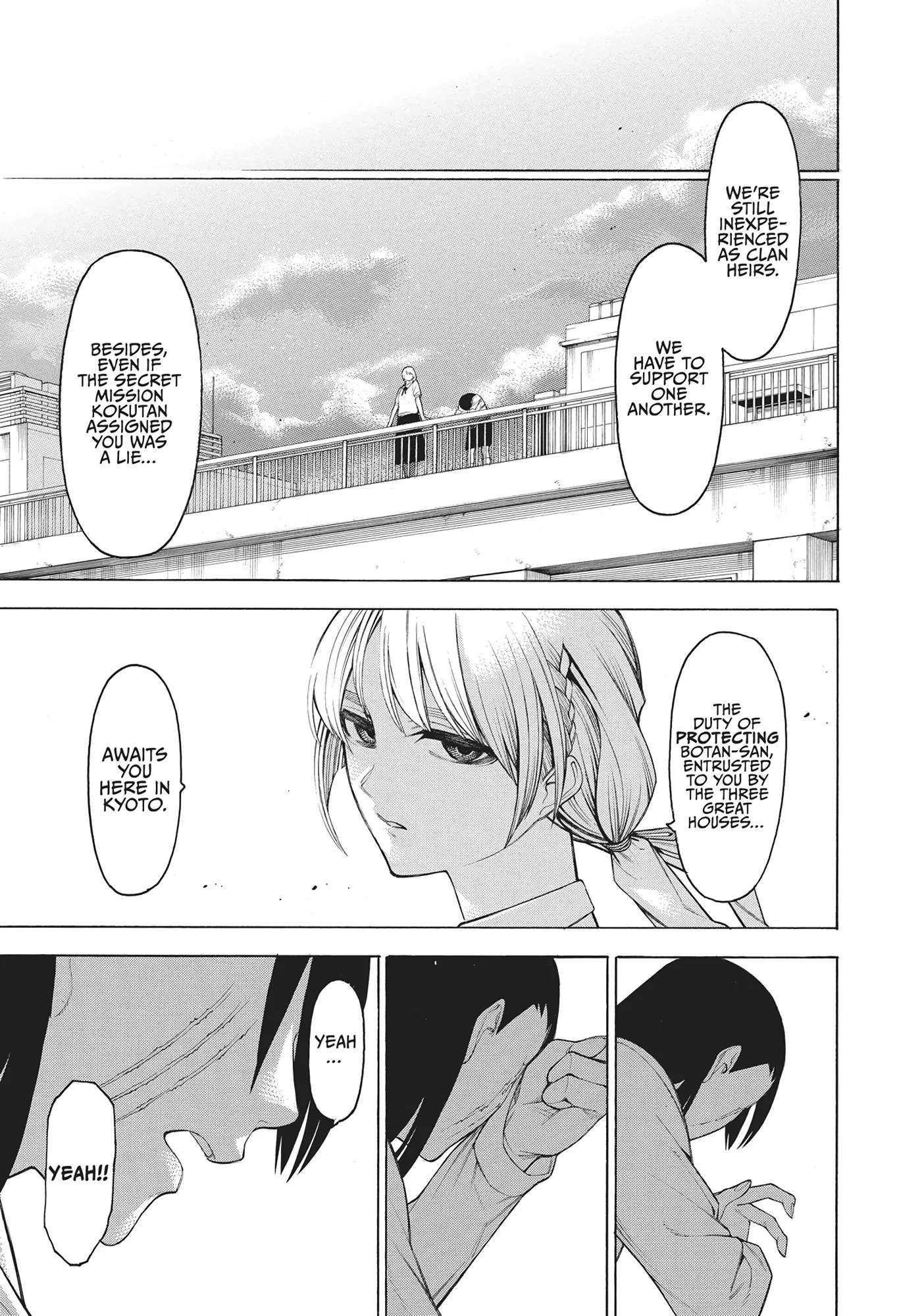 Mononogatari Chapter 61 - Page 19