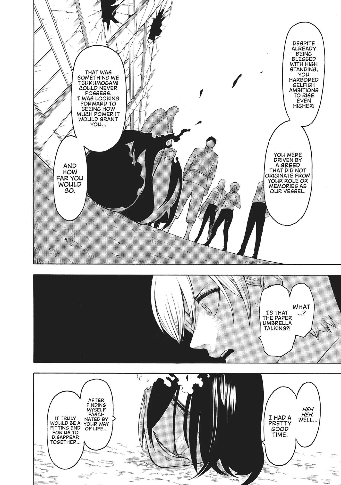Mononogatari Chapter 61 - Page 24