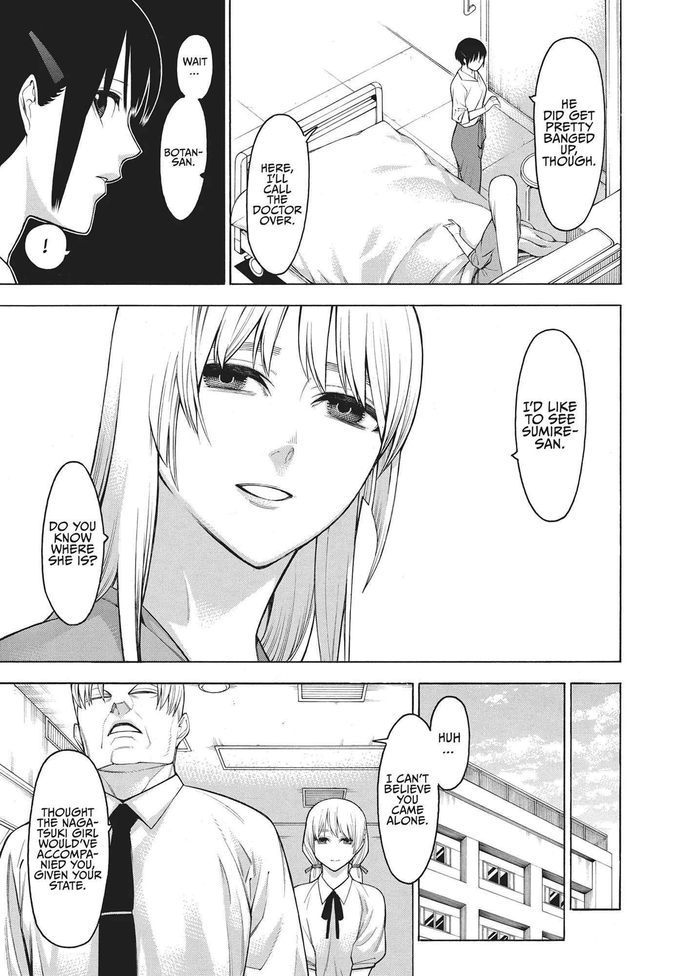 Mononogatari Chapter 61 - Page 5