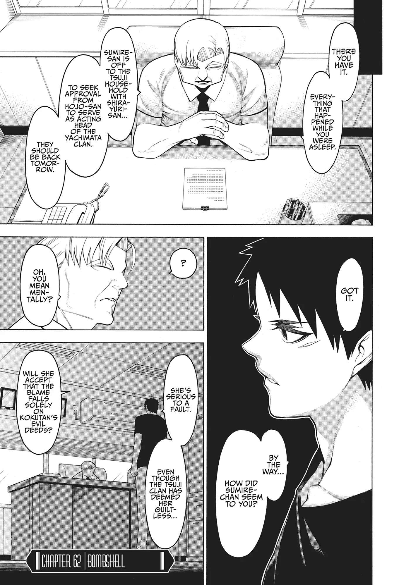 Mononogatari Chapter 62 - Page 1