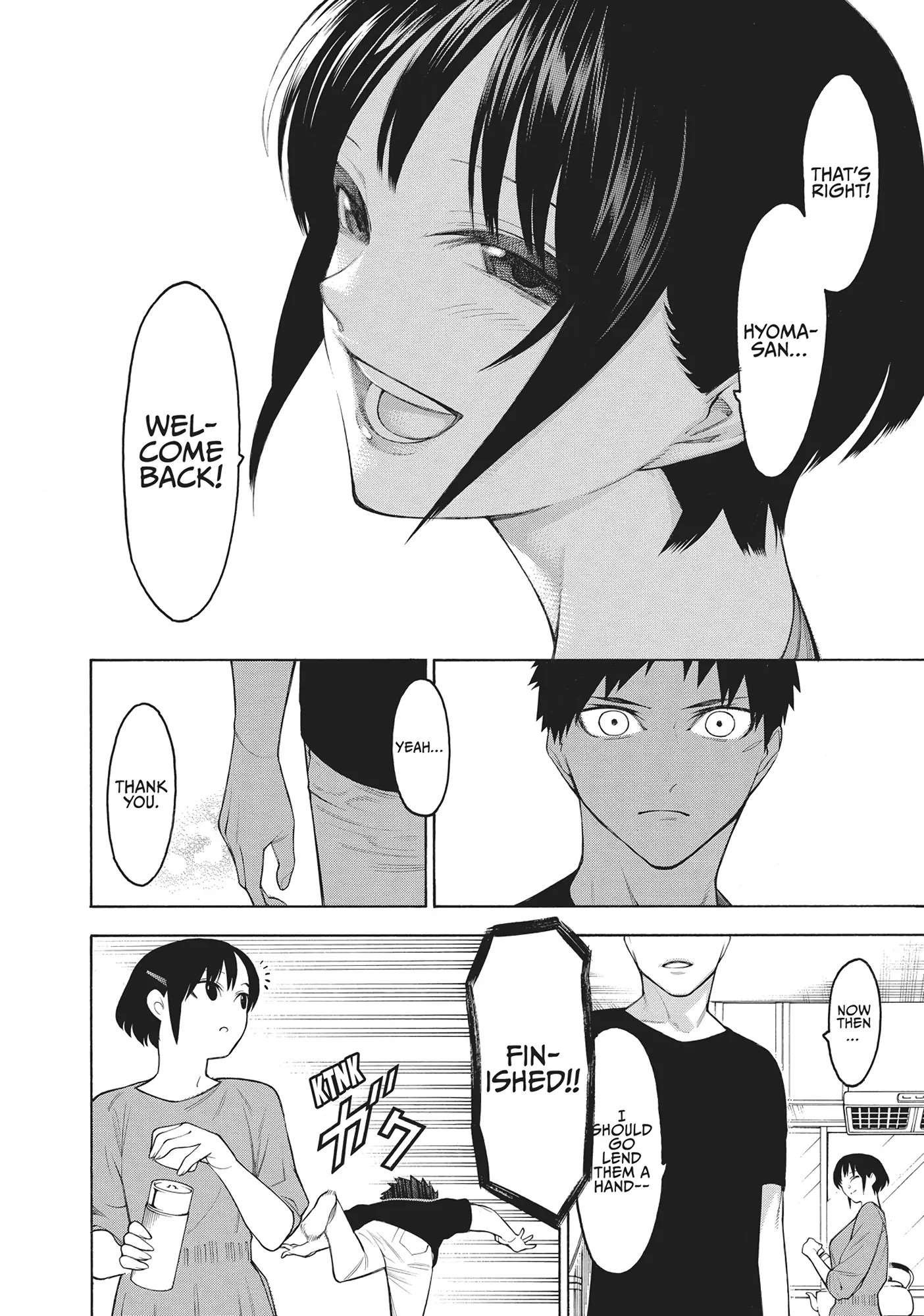 Mononogatari Chapter 62 - Page 10