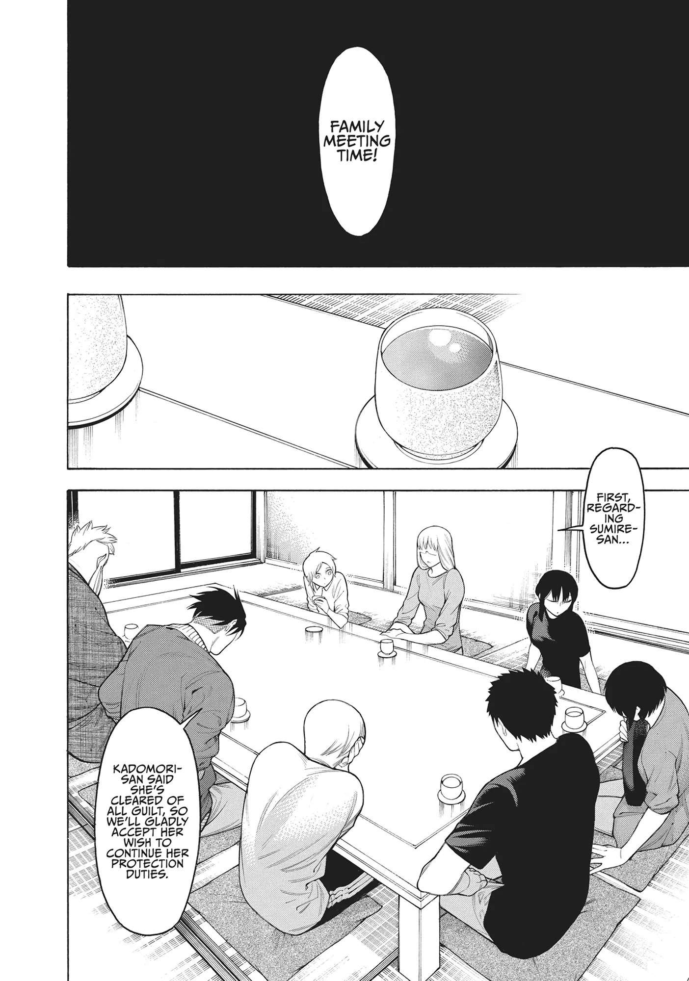 Mononogatari Chapter 62 - Page 14