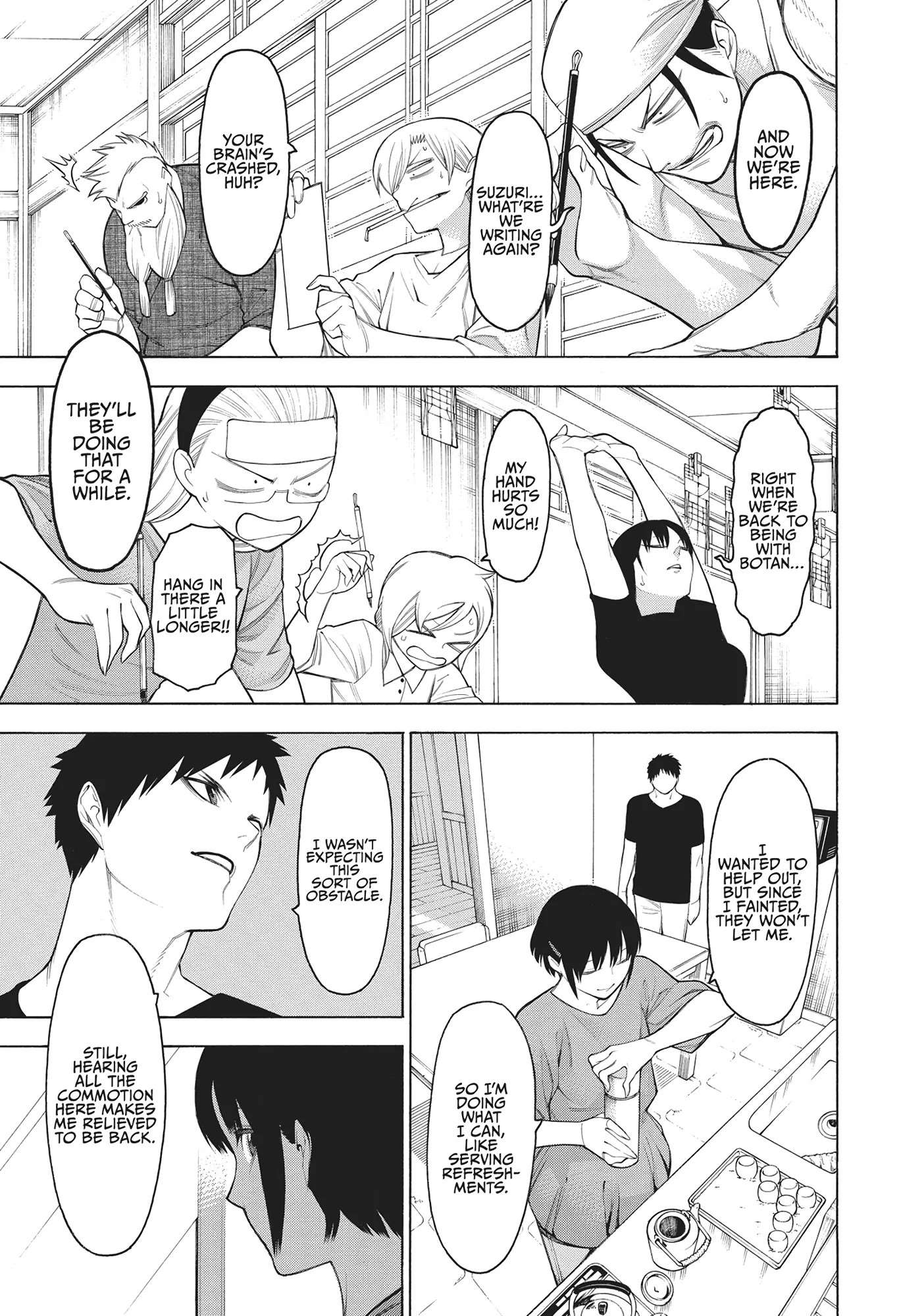 Mononogatari Chapter 62 - Page 9