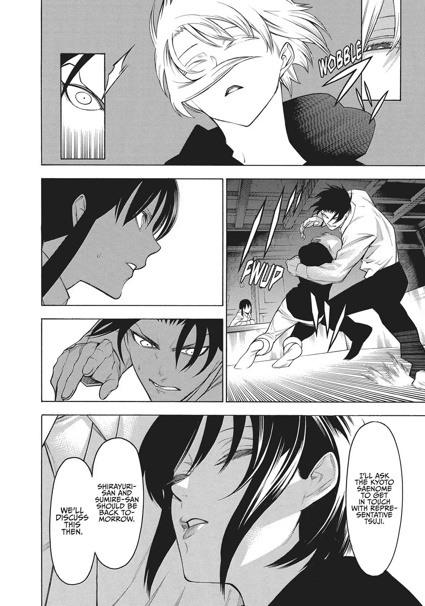 Mononogatari Chapter 63 - Page 2