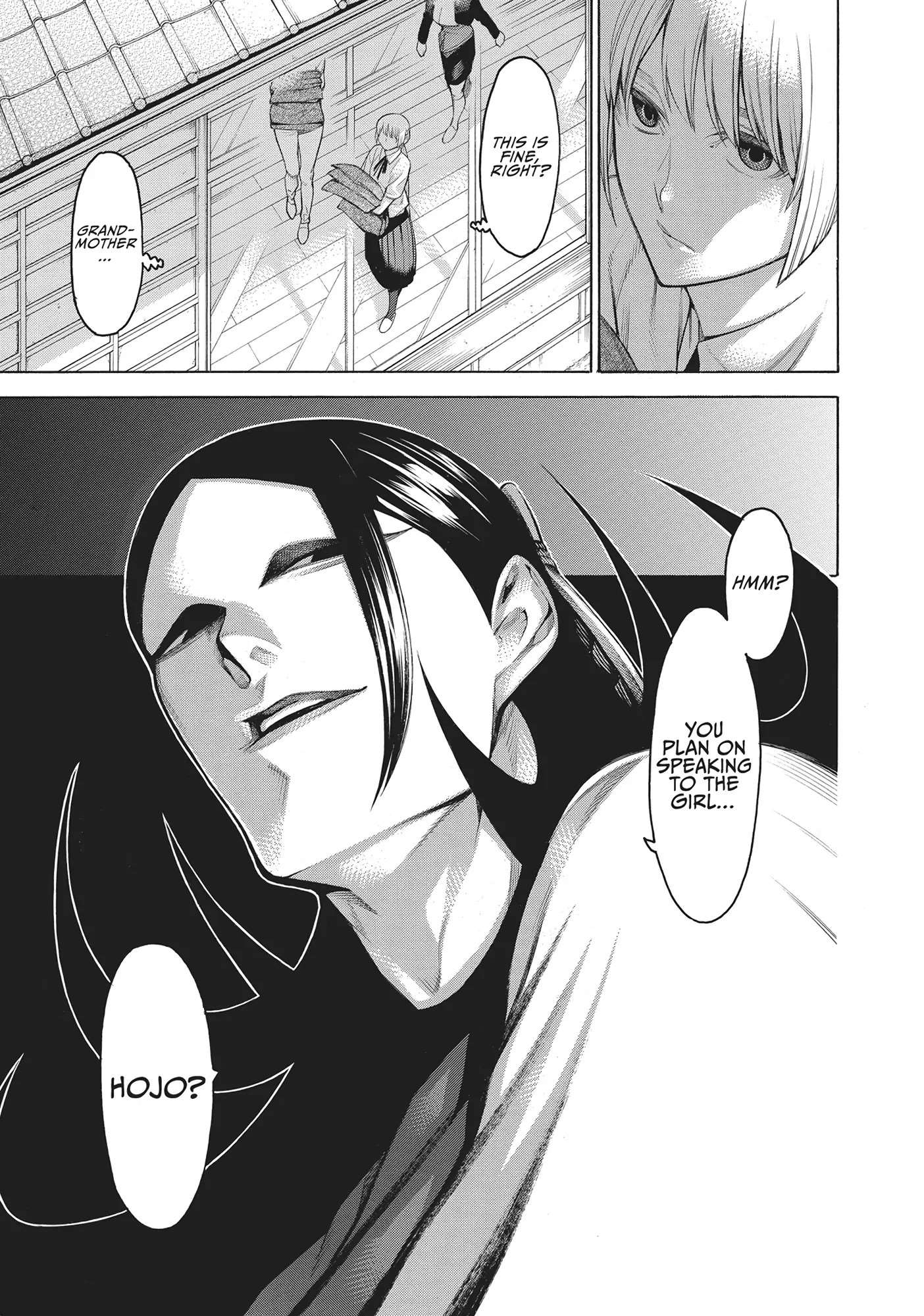 Mononogatari Chapter 63 - Page 21