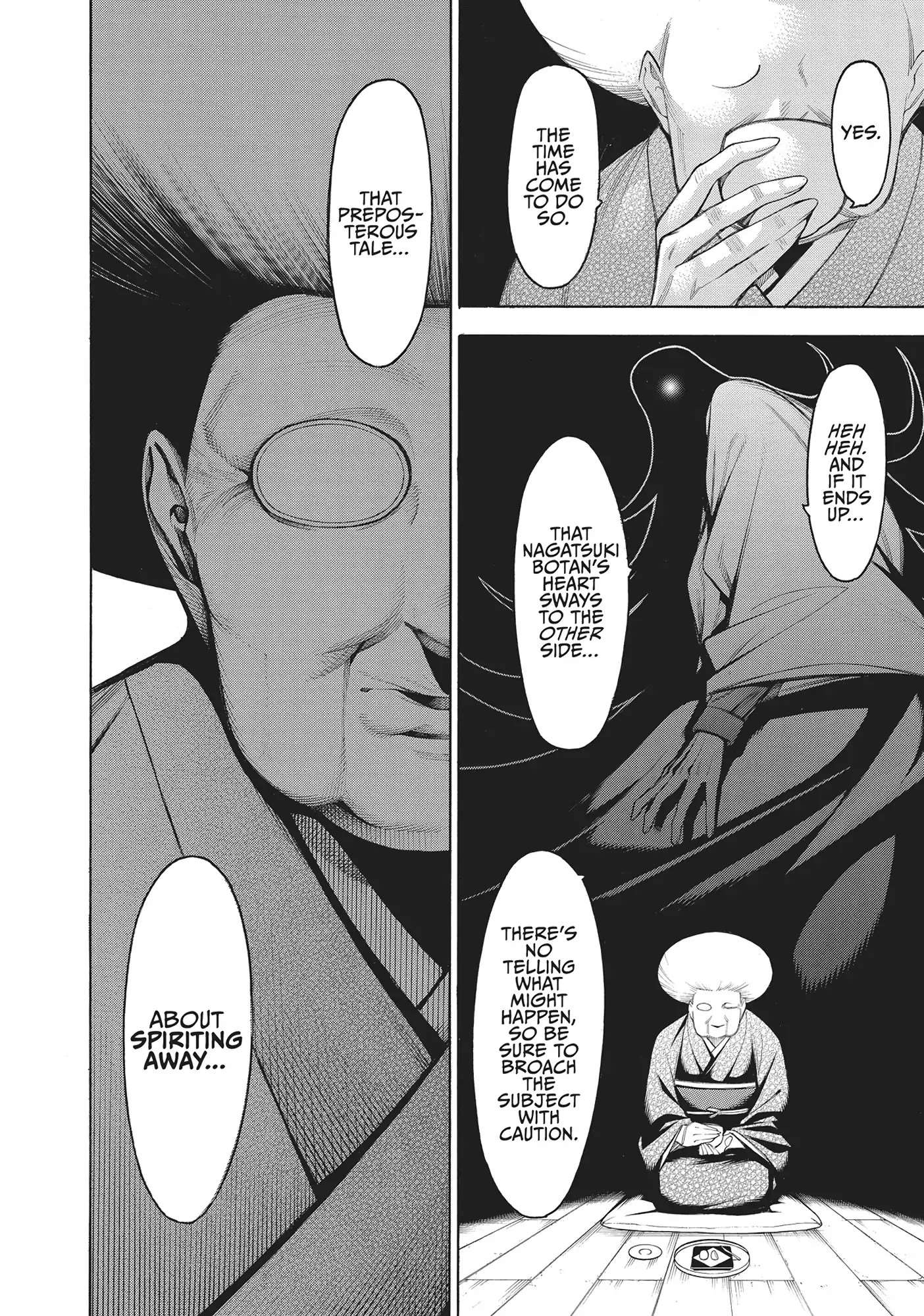 Mononogatari Chapter 63 - Page 22