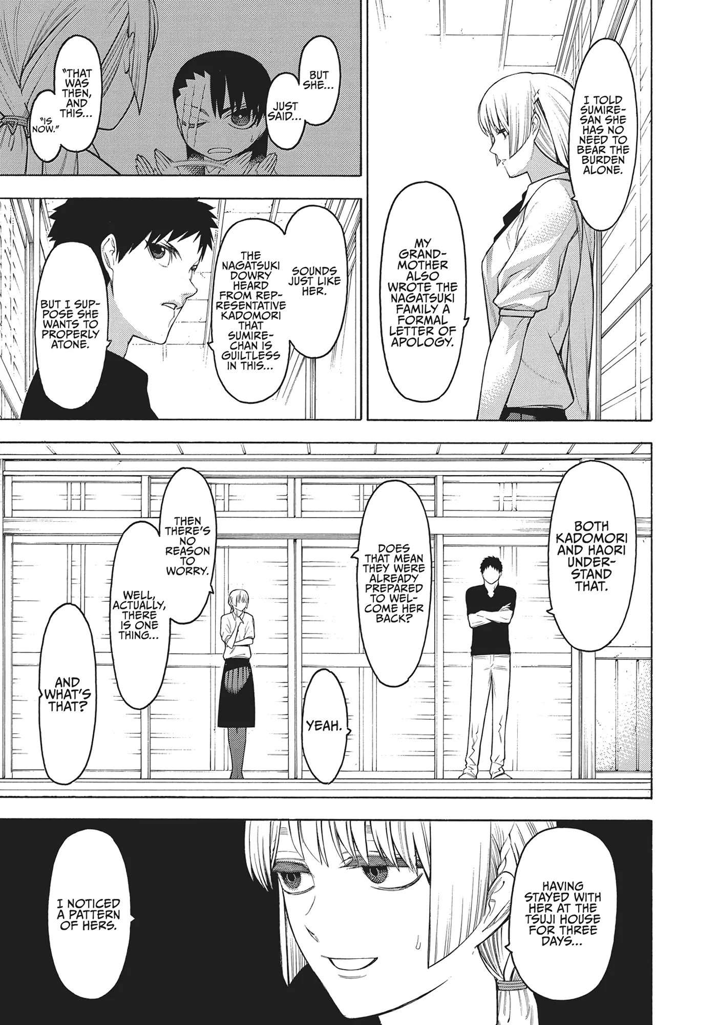 Mononogatari Chapter 63 - Page 5