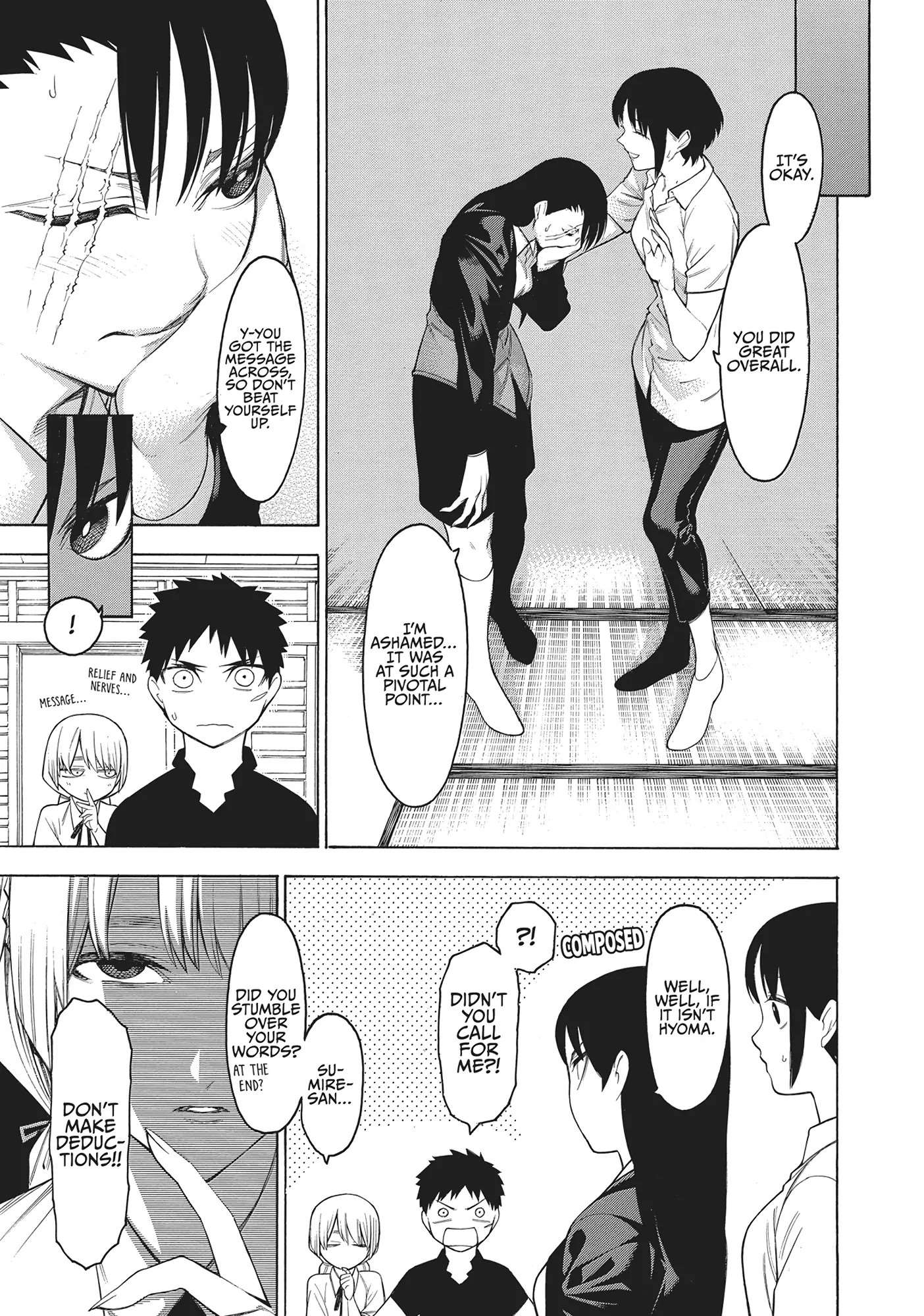 Mononogatari Chapter 63 - Page 7