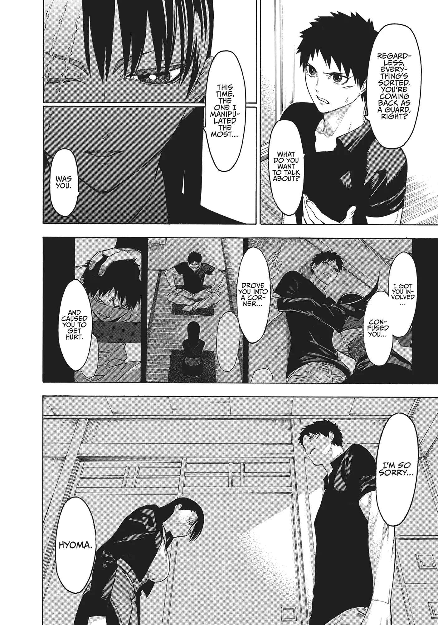 Mononogatari Chapter 63 - Page 8