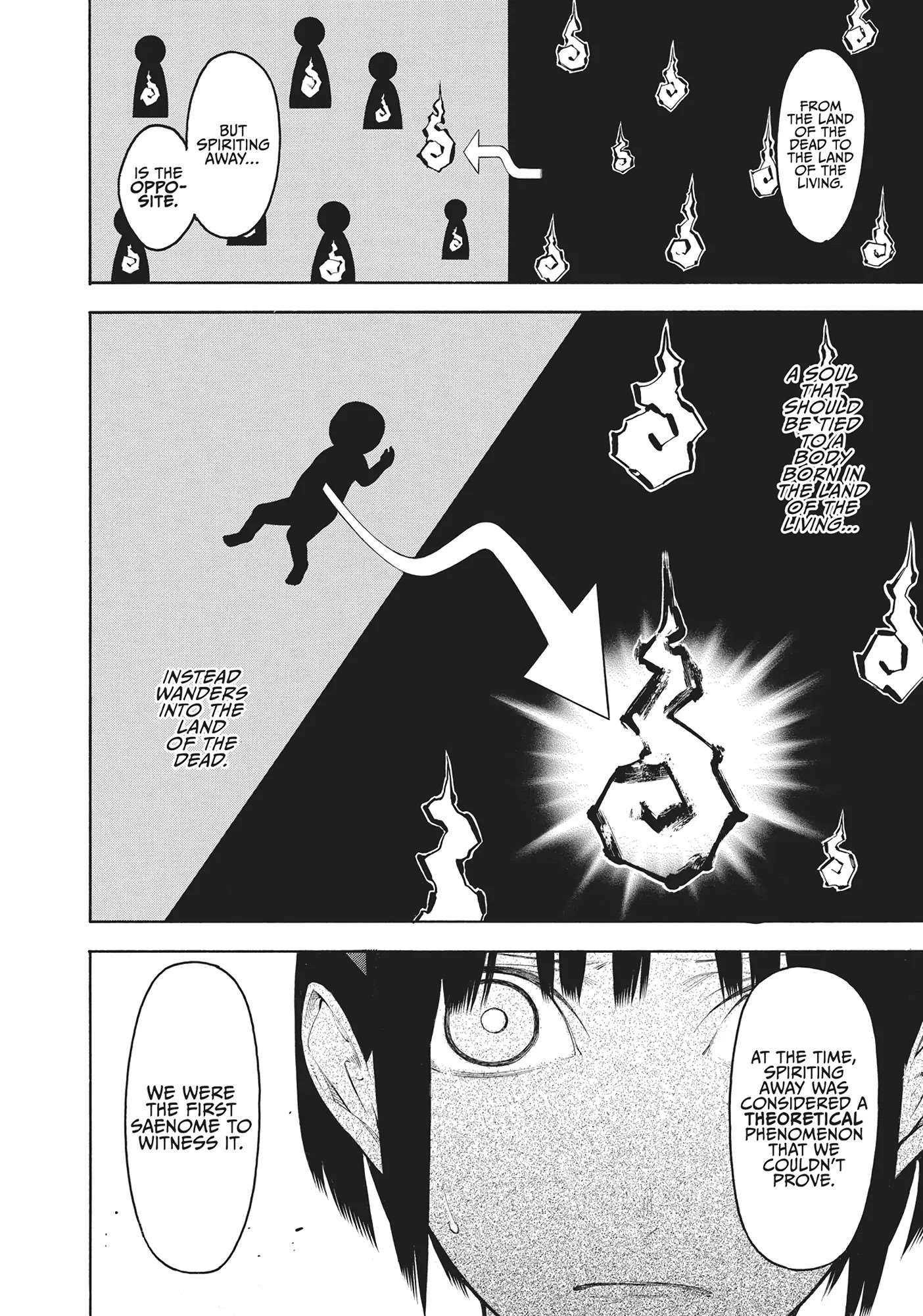 Mononogatari Chapter 64 - Page 12