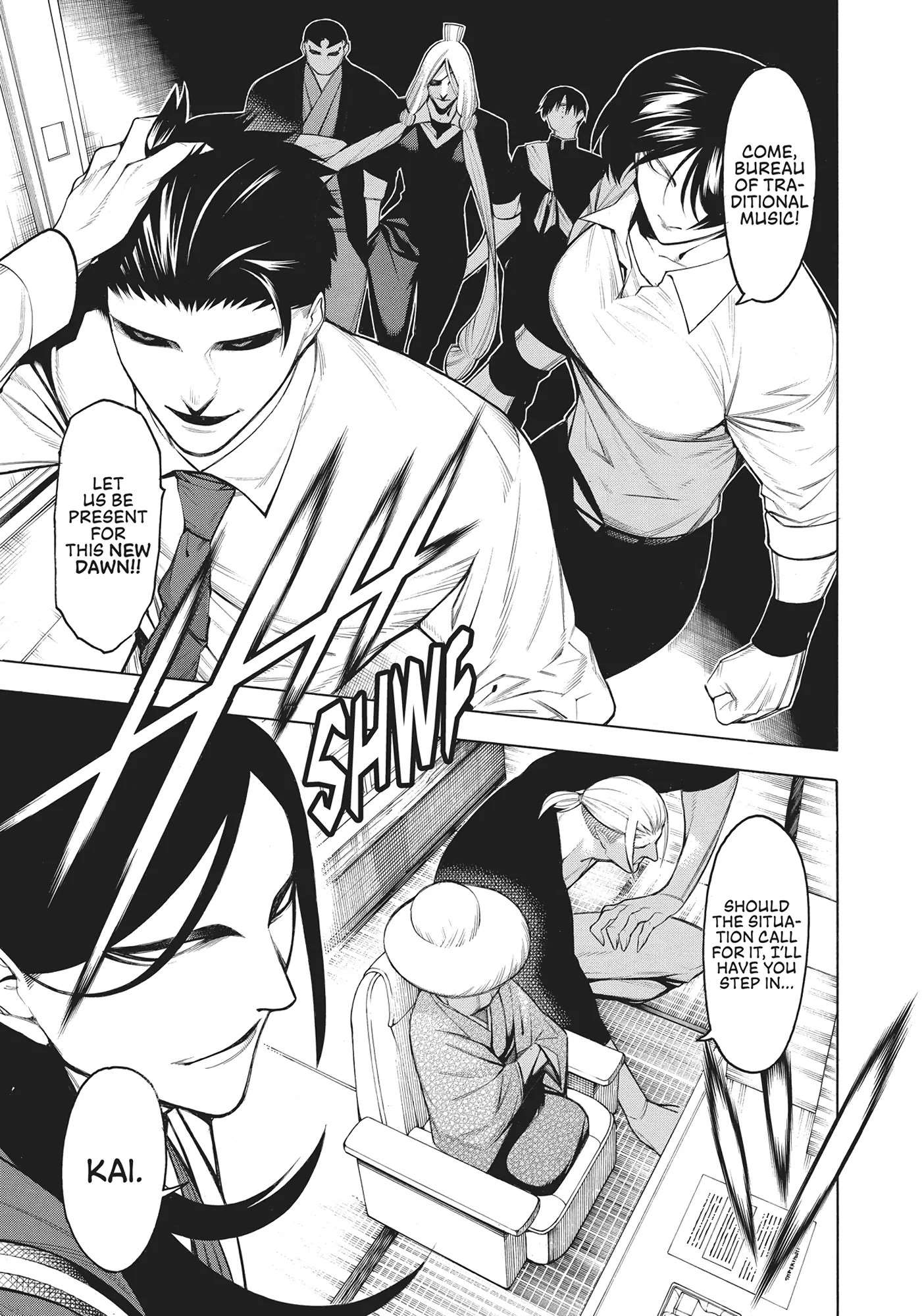 Mononogatari Chapter 64 - Page 15