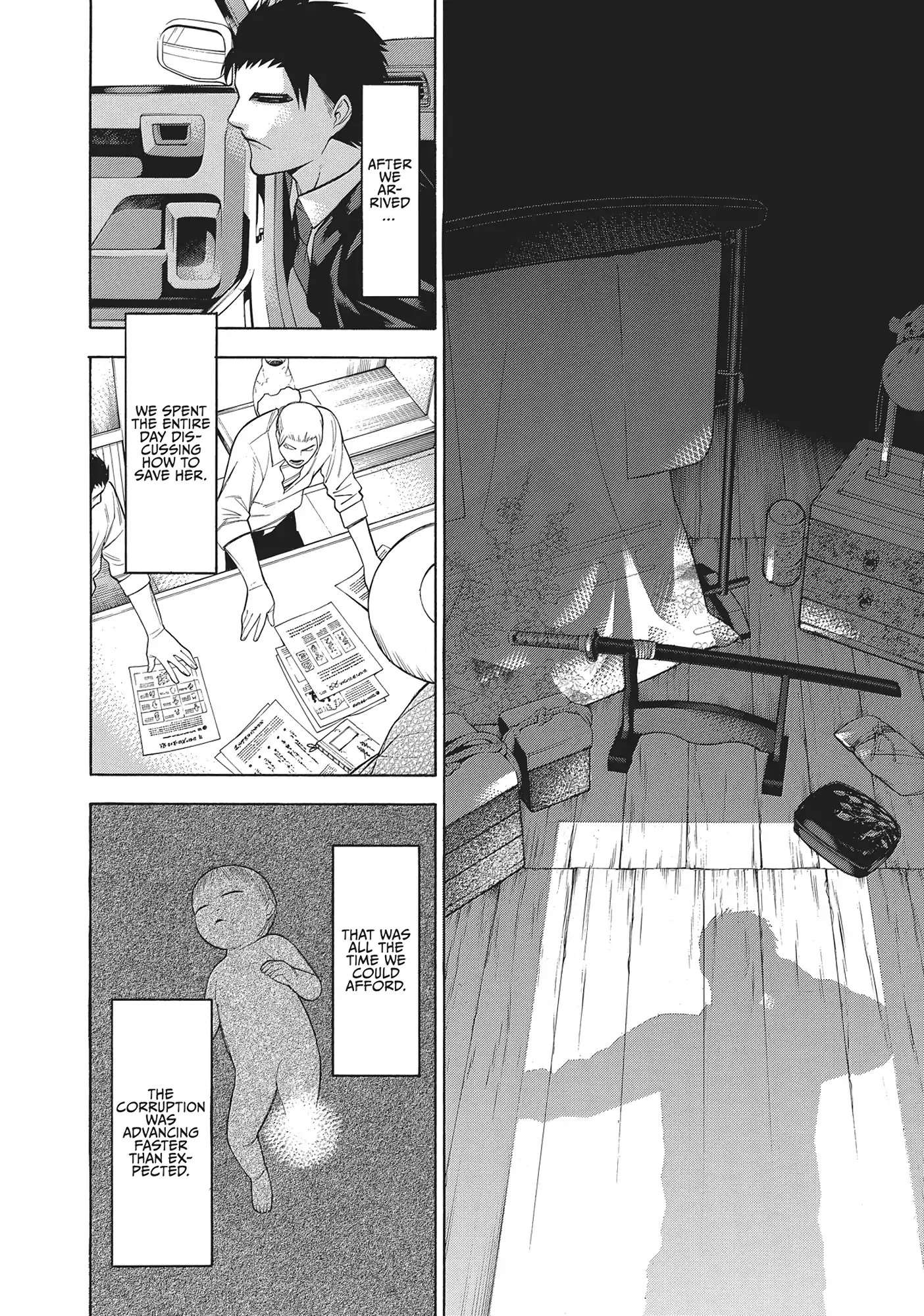 Mononogatari Chapter 64 - Page 20