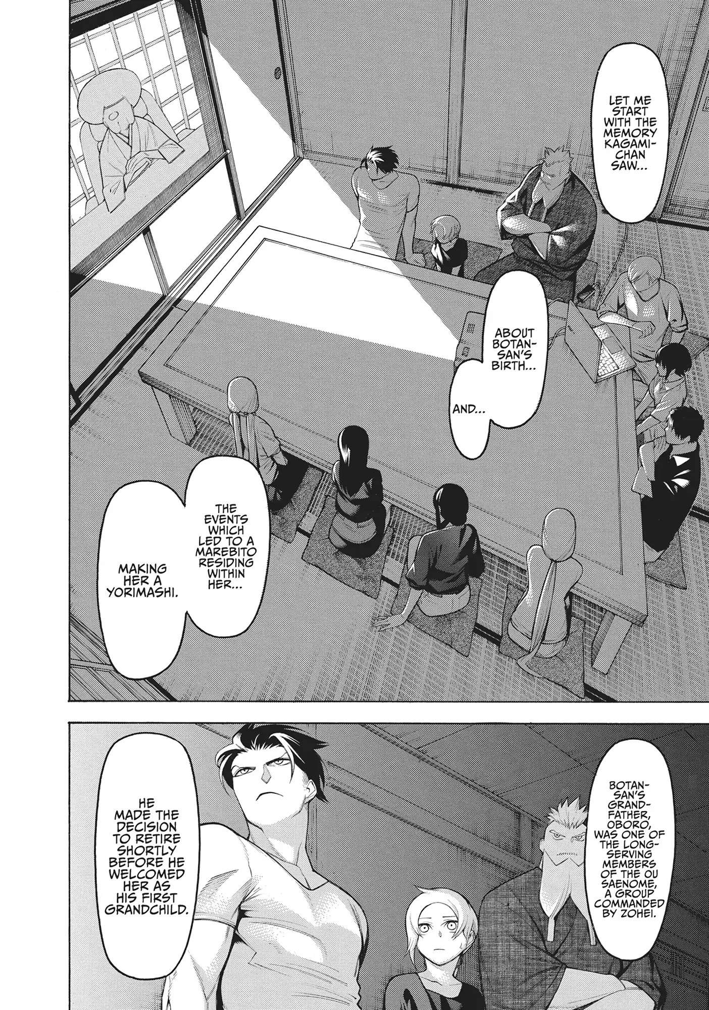 Mononogatari Chapter 64 - Page 6