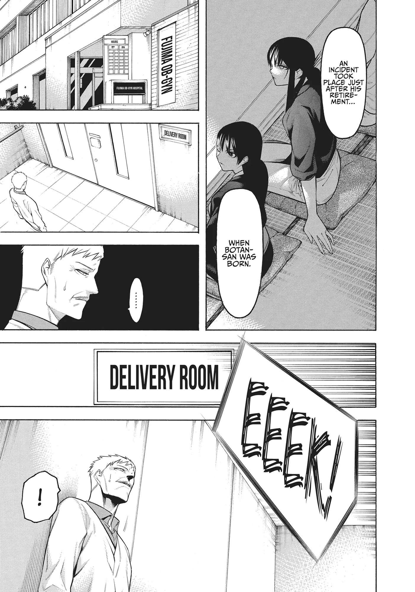 Mononogatari Chapter 64 - Page 7