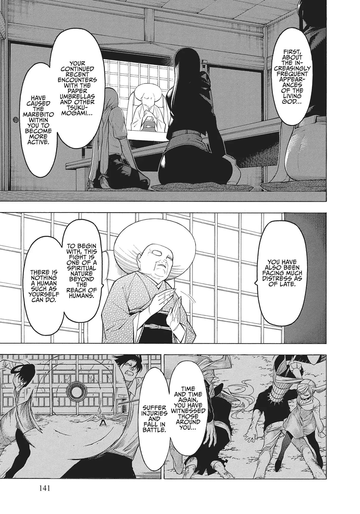 Mononogatari Chapter 65 - Page 17