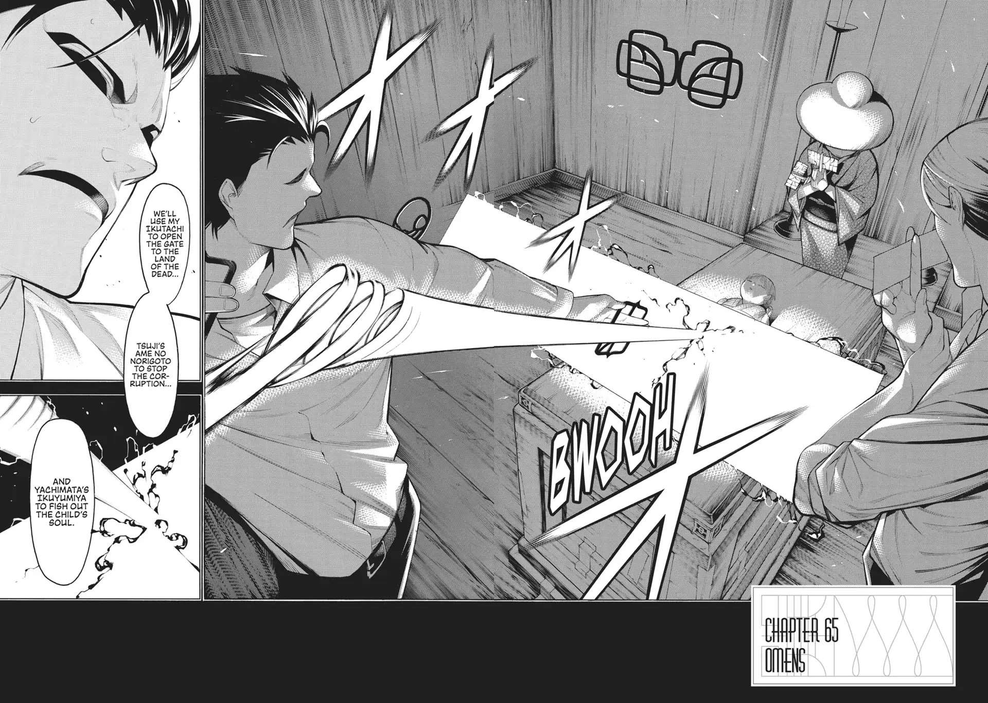 Mononogatari Chapter 65 - Page 2