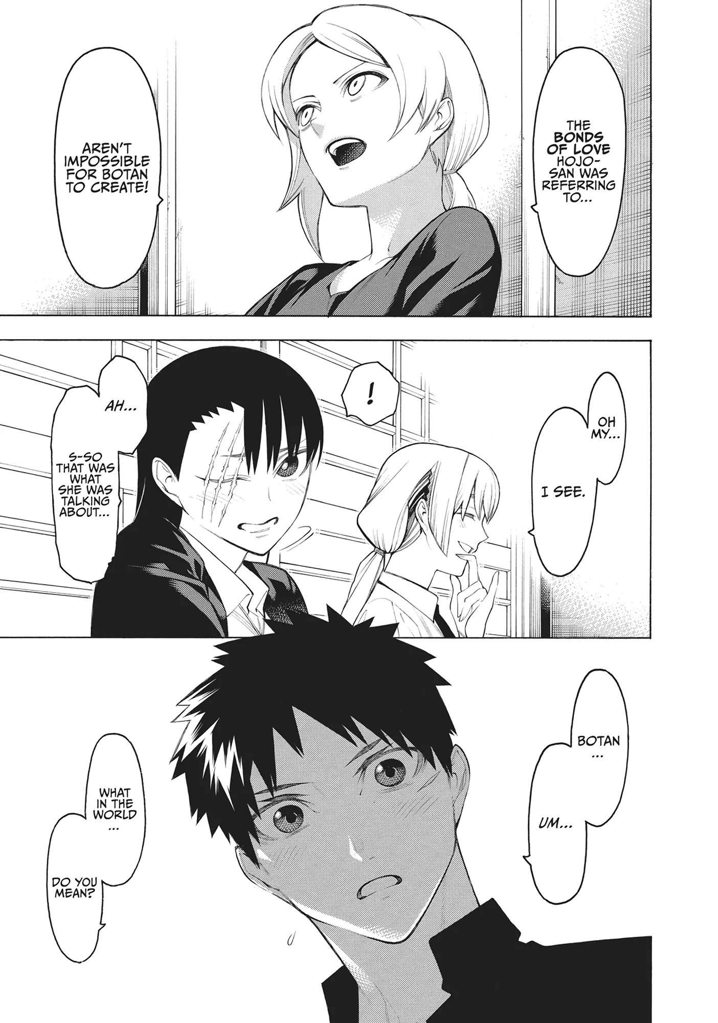 Mononogatari Chapter 66 - Page 22