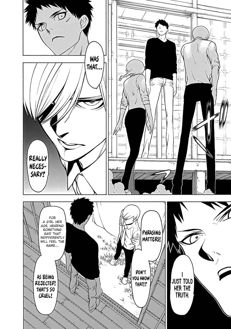 Mononogatari Chapter 7 - Page 12