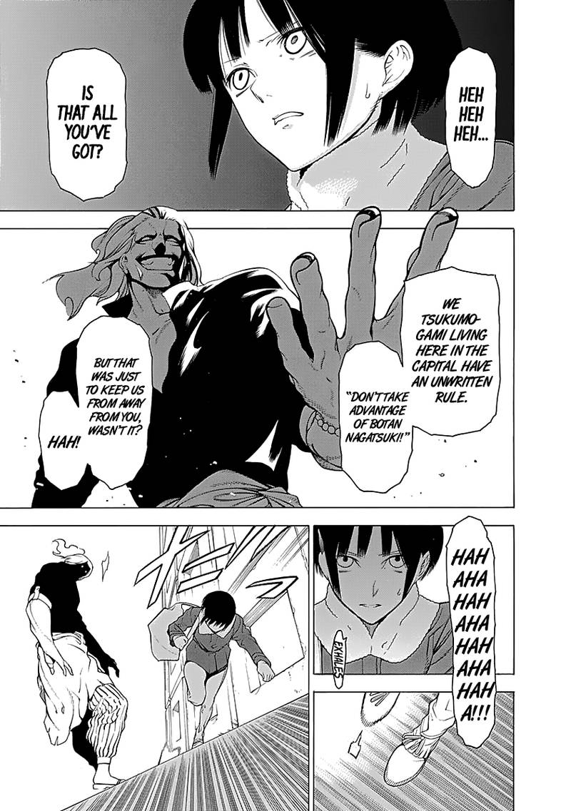 Mononogatari Chapter 7 - Page 19