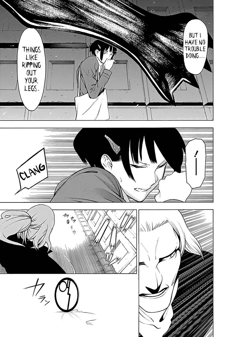 Mononogatari Chapter 7 - Page 21