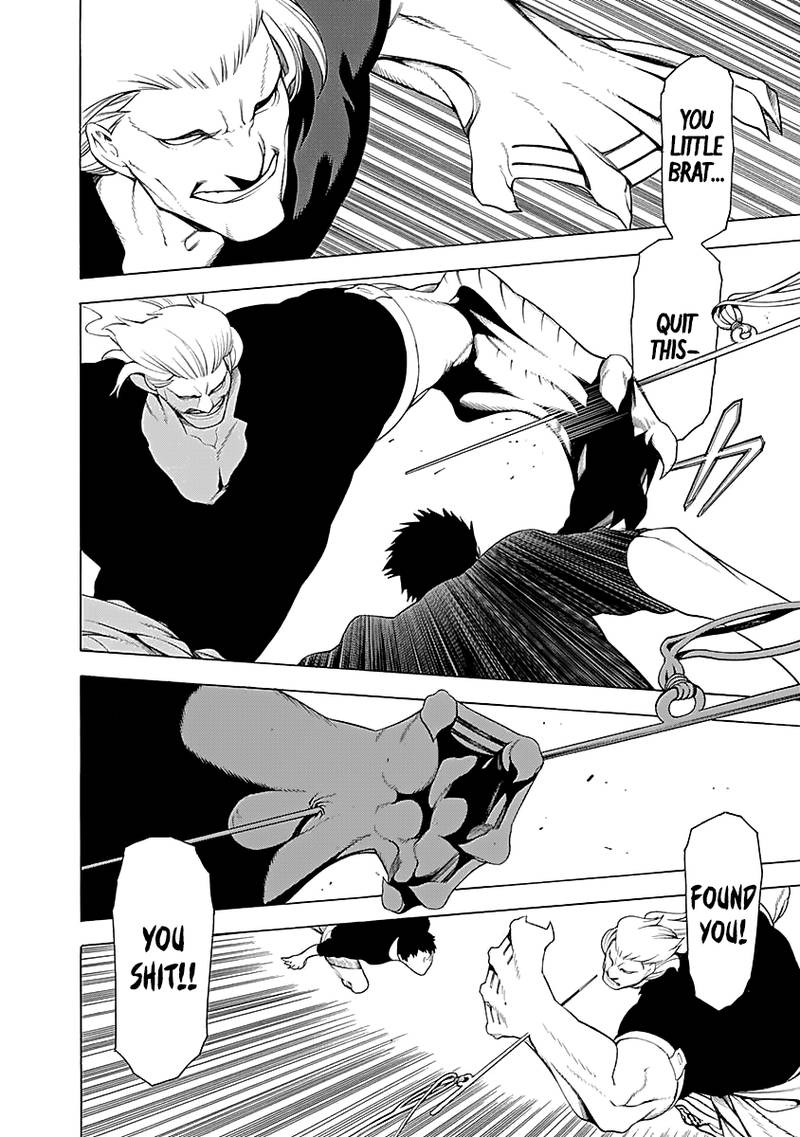 Mononogatari Chapter 7 - Page 24