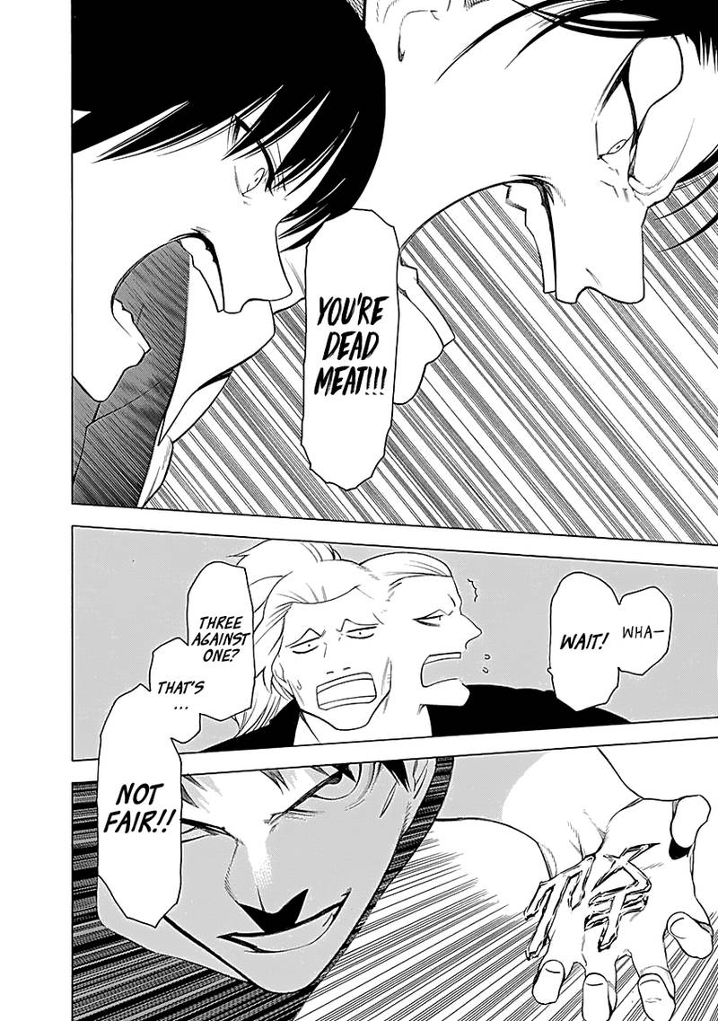 Mononogatari Chapter 7 - Page 26