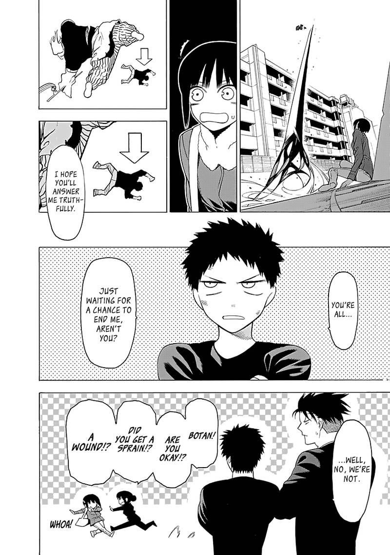 Mononogatari Chapter 7 - Page 28