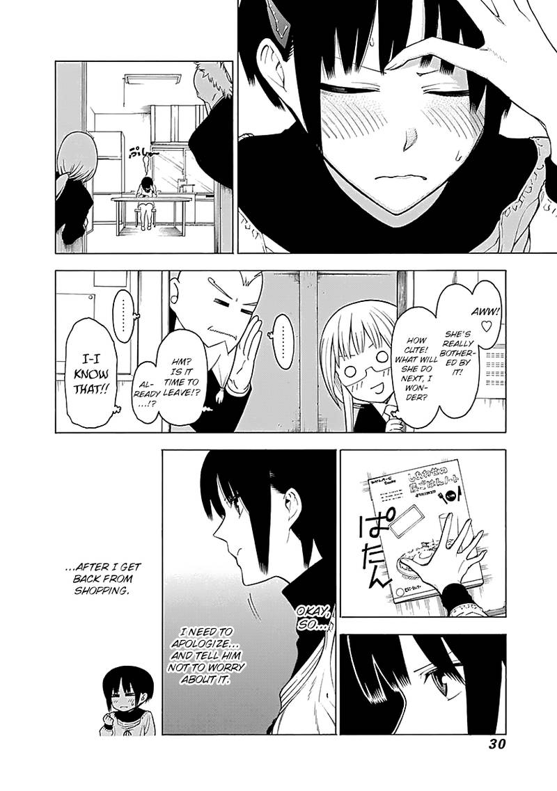 Mononogatari Chapter 7 - Page 4