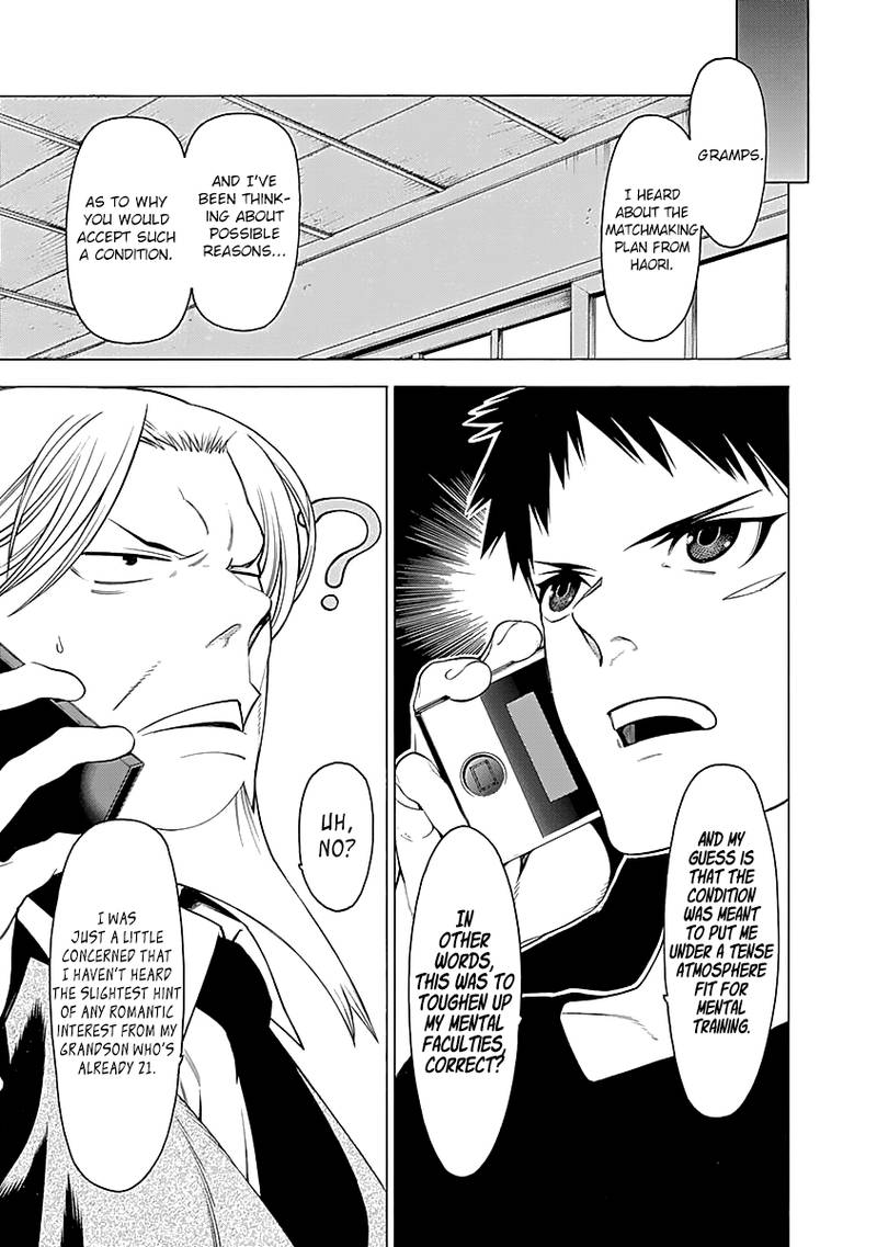 Mononogatari Chapter 7 - Page 5