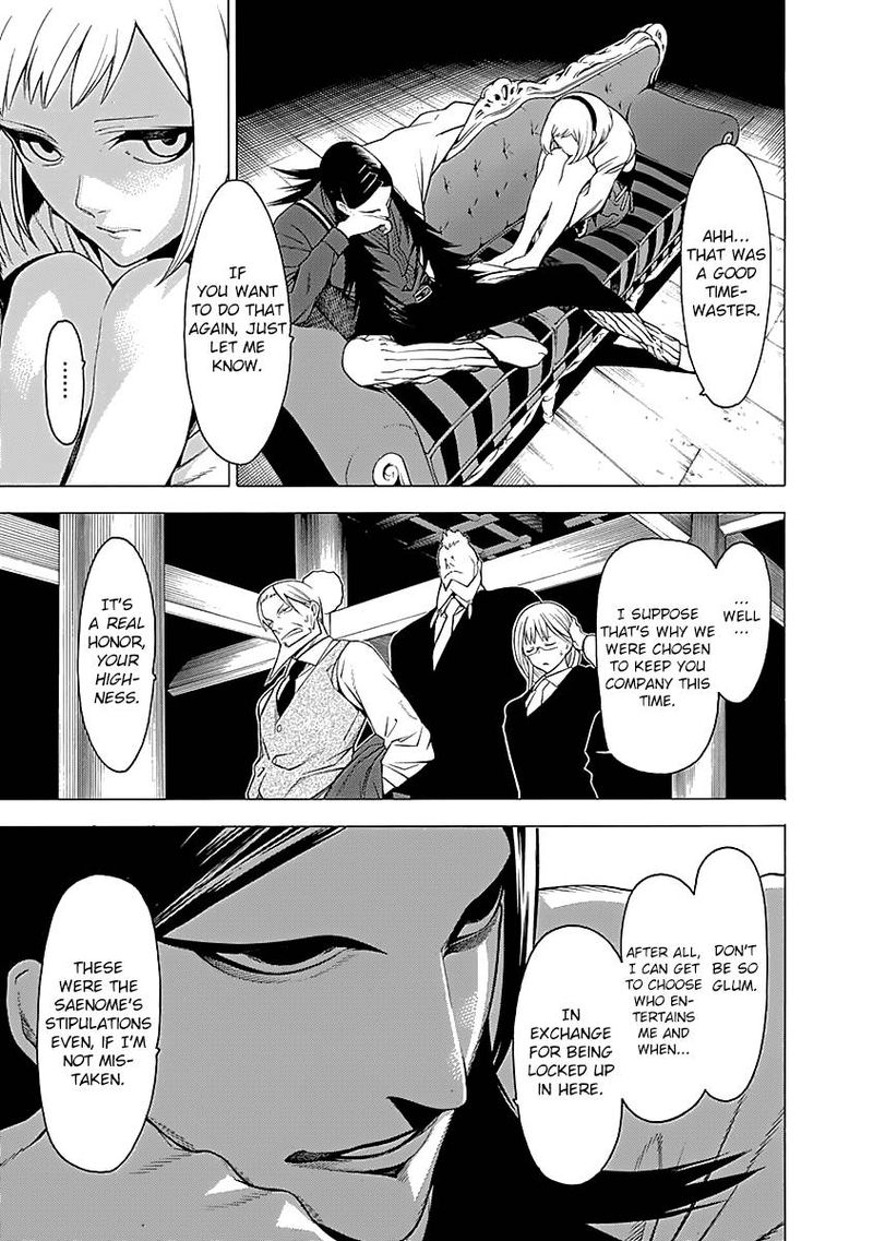 Mononogatari Chapter 8 - Page 14