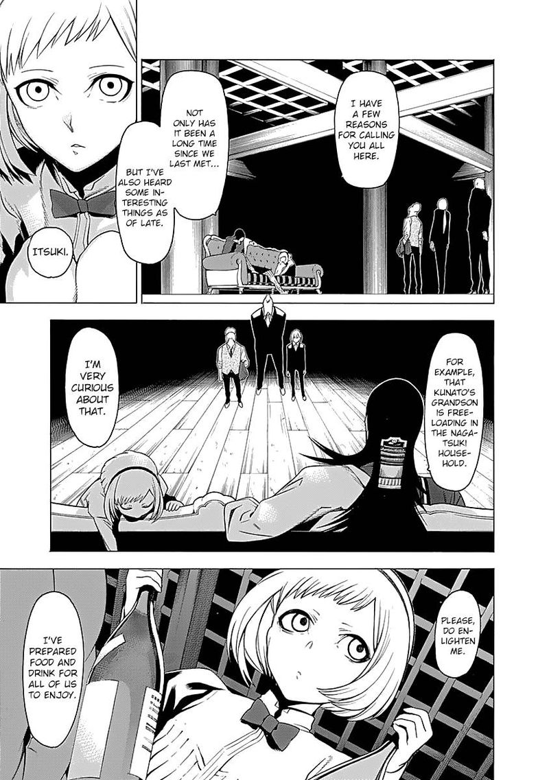 Mononogatari Chapter 8 - Page 16