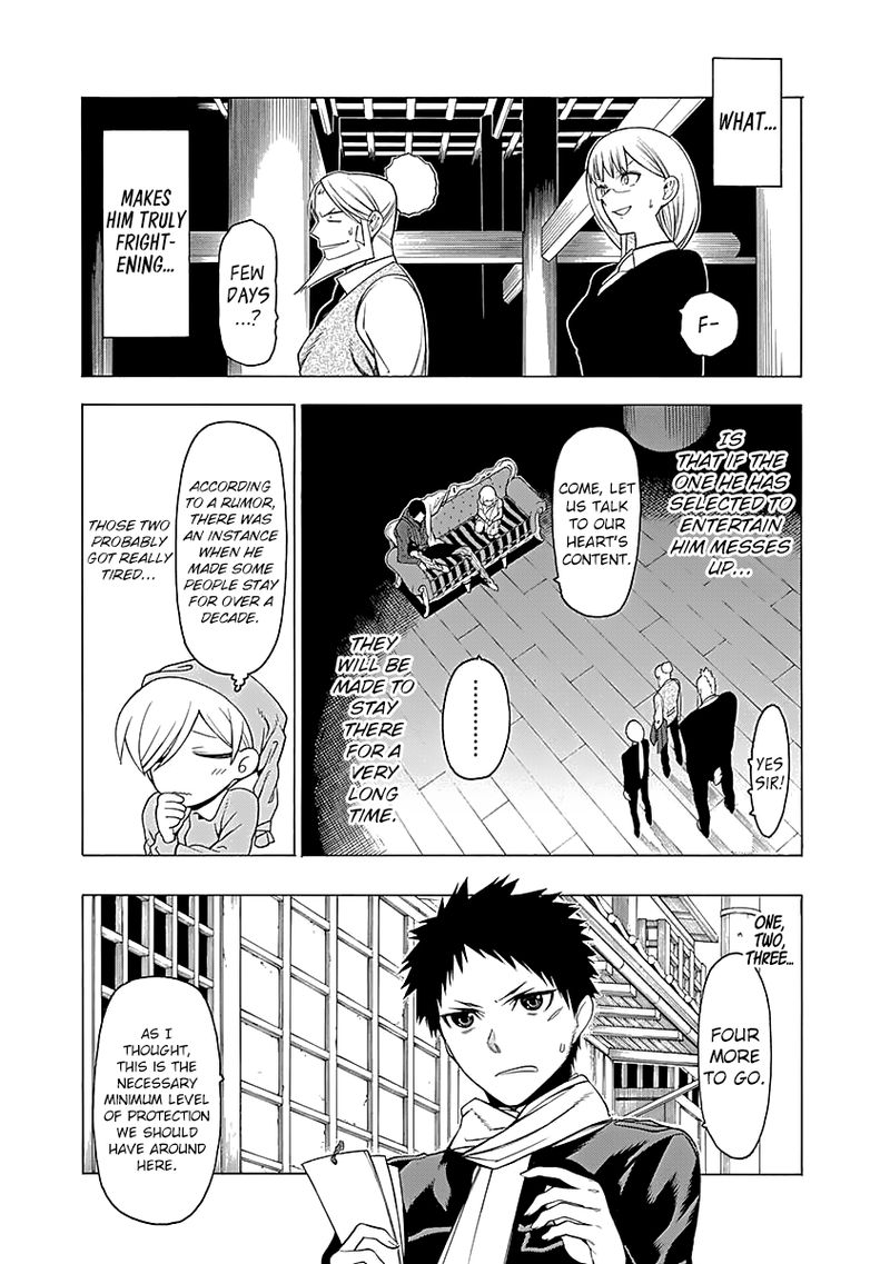 Mononogatari Chapter 8 - Page 18