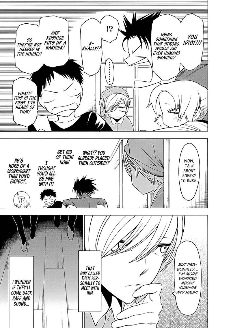 Mononogatari Chapter 8 - Page 3