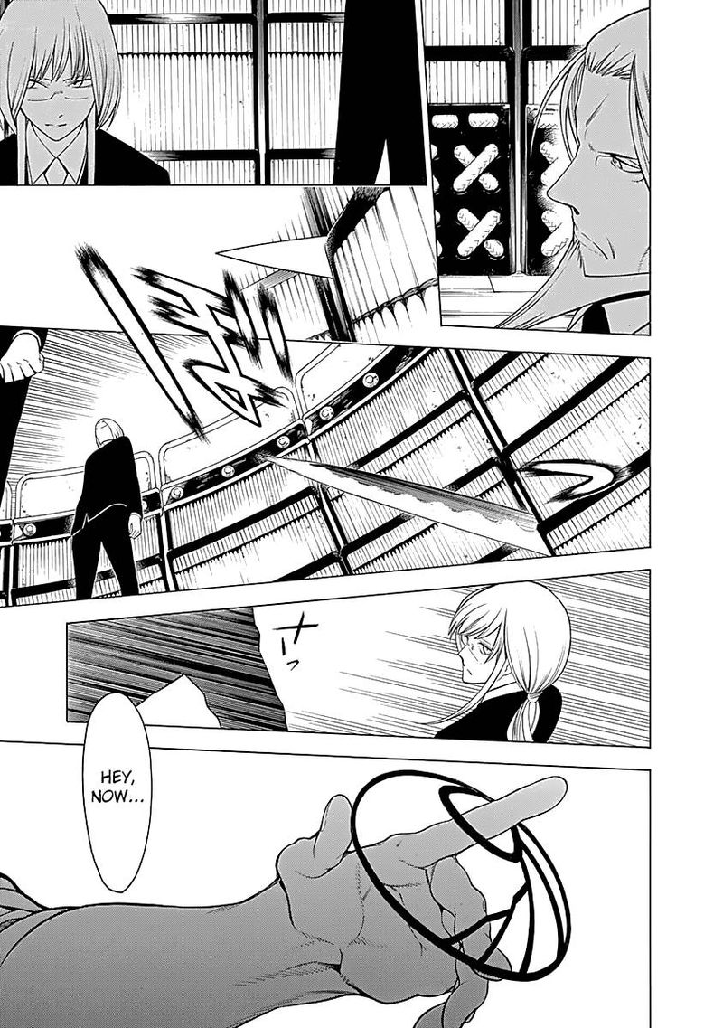 Mononogatari Chapter 8 - Page 9