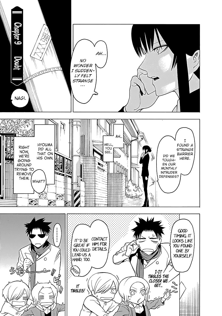 Mononogatari Chapter 9 - Page 1